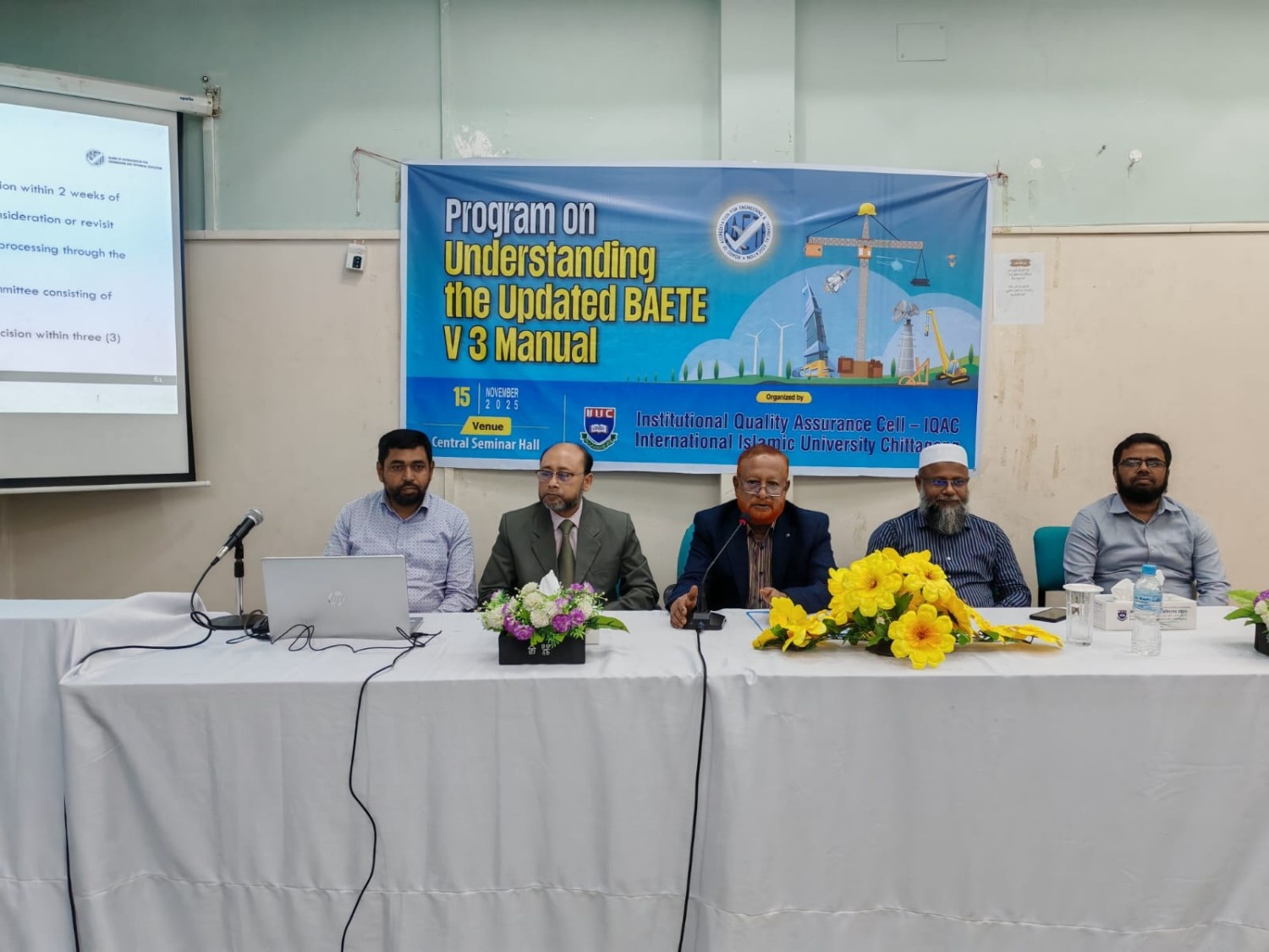 Workshop on Understanding the BAETE Version-3 Manual - 15 Nov 2025